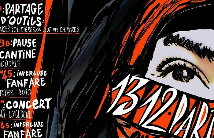 2025.12.13_OSVP_1312.Party_01