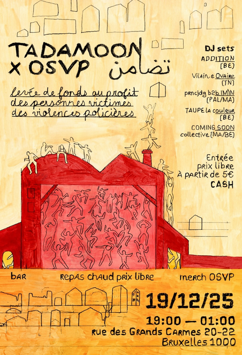 2025.12.19_Tadamoon.OSVP_arton9398