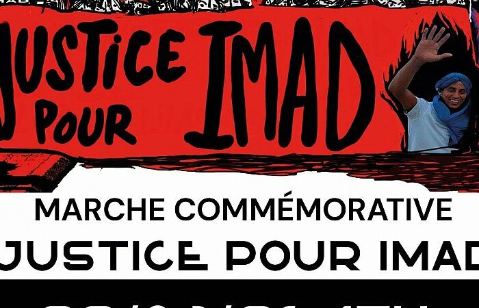 2026.03.22_Affiche.Imad_185eb145a0c4c6f9ac35edfcbfdeba-resp800