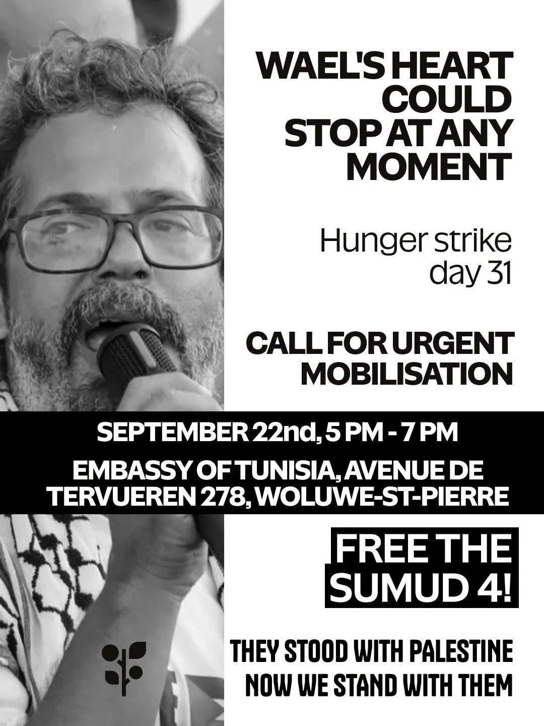 signal-2026-09-22-09-12-00-338